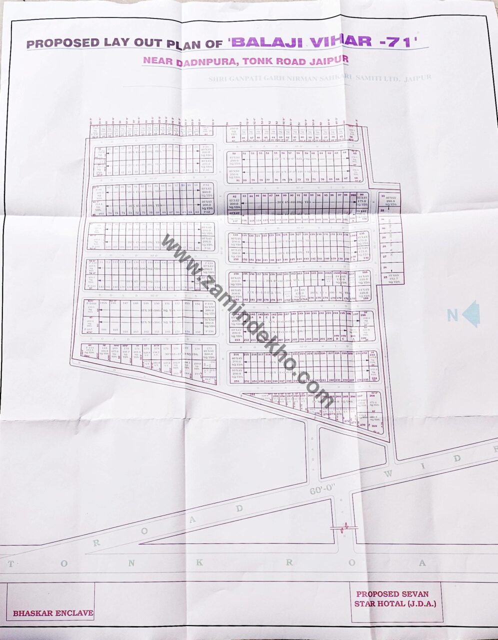 Balaji Vihar 71 Dadanpura