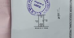 Vrindavan City 1, Pahadiya, Nimdi Road, Vatika, Jaipur