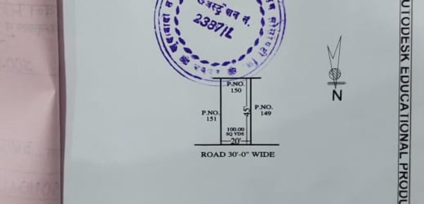 Vrindavan City 1, Pahadiya, Nimdi Road, Vatika, Jaipur